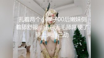 【赵公子探花】大奶骚女技师，推背按摩舔菊，服务很周到，口完一顿爆操