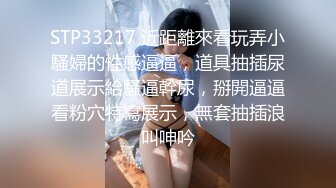 [推荐] 精壮肌肉男3P叠罗汉(下) 