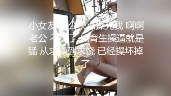 STP24617 麻豆传媒MKY-HS005催情名宿刺激！母女诱惑双飞-韩棠、苏语棠