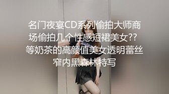 商场女厕连续两次偷拍到长，靴美女的多毛大黑逼