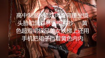 【新片速遞】 清纯无敌的18岁黄毛美眉，之前被卖鱼大神双飞了一次，这次又单独叫她出来 打一炮，妹子像条死鱼 全程没叫 一声不吭的