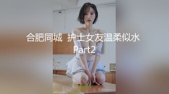 【自整理】Cherryonthecake231 继妹戴着手套给我撸射了  【126V】 (33)