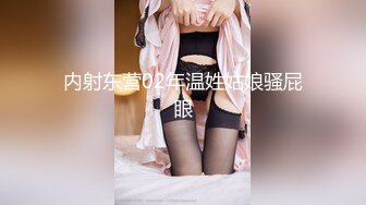 【新片速遞 】 【巨乳肥臀❤️白虎穴】推特巨乳温柔妹妹『九儿』最新姐妹系列《风韵的教师》双飞极品爆乳女神爽飞天 高清1080P原版 