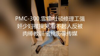 苗条身材美女道具插穴表情享受淫荡骚叫不断