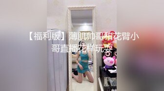 178性感女神【车展模特】极品炮架~多天被干~无套狂干~爽翻天【62V】 (44)