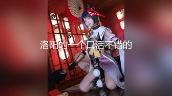 佛山多人的快乐