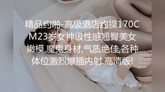 爆乳推特网红janpet12兔子草粉丝福利影片合集 (1)