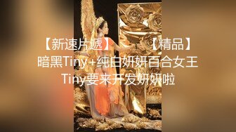 OF顶级绿帽媲美佳多饱淫欲媚黑乱伦人妻【李芸姍】私拍，无敌骚SM多P露出，享受黑人大肉棒的冲击 (12)