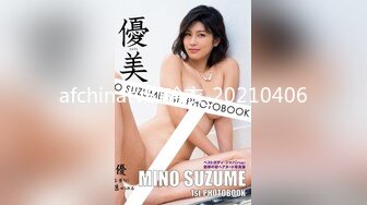 《百度云泄密》可爱俏皮的美女高中生和男友酒店开房啪啪 小嫩B被干流血了