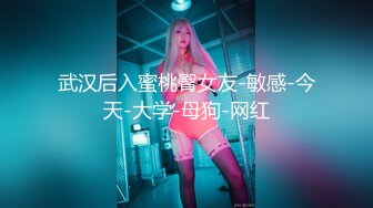 宝贝爱妻自慰