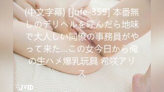 四月最新流出【私密群第31季】高端私密群内部福利31美女如云 (1)