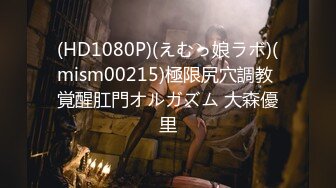 ♈ ♈ 撩妹大神佳作，【伟哥足浴探花】，足浴店勾搭，一直加价到4000才肯出来，白嫩小少妇，做爱中途故意拔套内射，真没品！