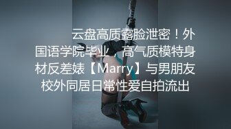 顶级身材人妻欲求不满✅只想被大鸡巴无套抽插，平时生活中的傲娇女神，内心渴望被当成妓女