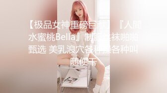 性感御姐范黑丝美少妇，韵味十足吗扣穴自慰