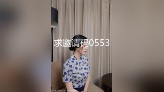 广西银行副行长和巨乳儿媳乱伦偷情，监控记录公公趁儿子不在操儿媳5次