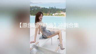 《百度云泄密》纹身哥和大长腿小女友在大炕上各种花式啪啪吃鲍鱼遭曝光 (1)