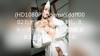 9/19最新 夫妻性事美艳露脸娇妻在家被老公老汉推车美妙吟叫VIP1196