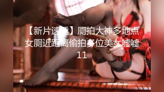 麻豆传媒 MDX-0183 拷问出轨男闹乌龙 无套激情抽插补偿 麻豆女神 顾桃桃