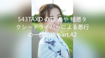 【无码】一本道1PONDO公司2018年9月高清作品合集更新,(3)