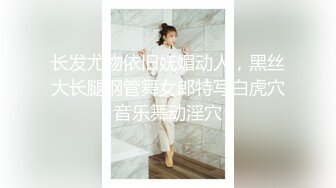 超高颜值女友合集！【完整版99分钟已上传下面简阶】