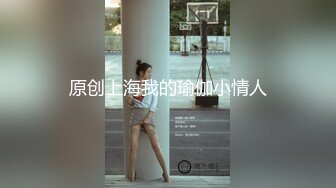 产TS系列超美的妖妖时诗君各种姿势反操男奴 干完主动舔干净