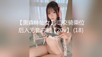 STP26207 模特身材高挑御姐声音有点沙沙的女仆装自慰阴唇很大典型的蝴蝶逼想让大鸡巴插