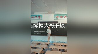 A4腰前女友 后入爆操