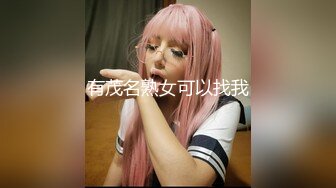 冰城御姐果果美女22部大尺度视频 (2)