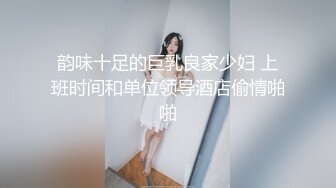 后入骚屄老婆