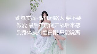 渣男偷裝針孔攝影機.偷拍跟清純美乳女友的性愛片