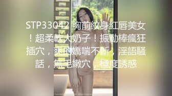 国产AV 精东影业 JD076 我是绿帽奴