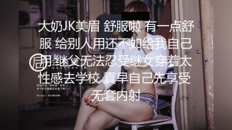 【超顶绿帽大神】91小懒猫 调教母狗校花女友甄选 珍珠骚丁露出取外卖 开肛调教 网吧露出 3P激战极品M属性女友