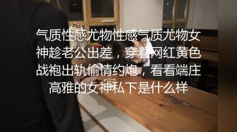 快手网红吴媛媛_吸毒后在大街上一丝不挂的裸奔_到派出所仍不收敛！