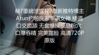 Onlyfans极品白虎网红小姐姐NANA圣诞特辑4K原档流出