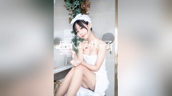 【OnlyFans】【逃亡】国产女21岁小母狗优咪强制高潮，拍摄手法唯美系列，调教较轻，视频非常好，女的也够漂亮 152