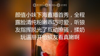 女神的小穴被猛男操的一直喷水，白浆四溢疯狂内射（简芥约女主）