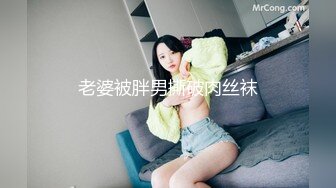 【OnlyFans】【逃亡】国产女21岁小母狗优咪强制高潮，拍摄手法唯美系列，调教较轻，视频非常好，女的也够漂亮 148