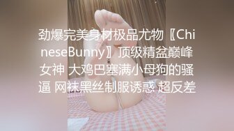 ❤️极品反差婊❤️极品清纯嫩妹，第一时间如艹自己女友，她骑在大屌上摇曳简直爽翻了！