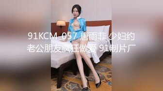 [2DF2] 身材颜值一线的娇羞女友被阳光帅气的运动型男友猛操2次 - soav(4500210-9912909)_evMerge[BT种子]