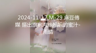 【新片速遞】2022-11-29最新流出酒店专业炮房偷拍❤️ 短发少妇偷情被男主各种舔逼