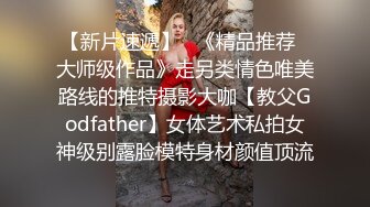 盗站新流出 蹲厕仰角摄像头偷拍 络绎不绝的美女尿尿