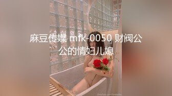 [Mywife] (HD720P)(Mywife)(No1319)三浦 かんな 蒼い再會