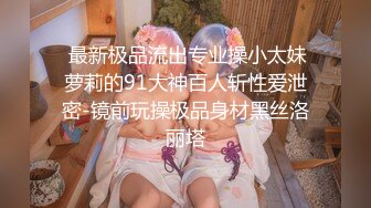 魔鬼身材 Onlyfans September.k 福利大合集名模第五期[162P+17V/835M]