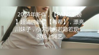 【快递站小妹】挑战取快递人前露出 跳蛋高潮娇喘 被人发现 (3)