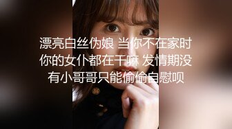 【自整理】P站Veronica Olive  老婆的情趣内衣真多 每天一套 精液都不够射 把她小屁屁打红 疯狂抽插 最新大合集【NV】 (28)