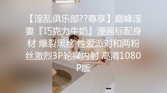 大奶熟女人妻 老婆老公爱你 舒不舒服 小洞洞好小插着好爽 开房偷情 扒着M腿被无套输出 操的爽叫不停