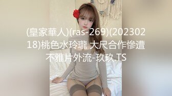 【新片速遞 】 甜美嫩妹妹！床上越来越骚！白嫩奶子跪着吃屌，骑乘位爆操肥臀，站立抗腿侧入，妹妹搞舒服了