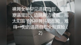 -麻豆传媒 绝对领域 LY004 按摩师的职业素养