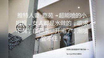 【极度淫乱??群P三人行】高颜值女神 三个洞都被堵满 被干的哭腔呻吟 高潮颤挛抽搐 多体位蹂躏爆草