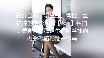   甜美可人新人美女，和男友床上操到卫生间，各种姿势轮番上阵，超级视角特写，无套内射